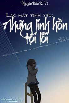 Nha Đầu Khờ